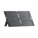 Bluetti 100W Portable Solar Panel Slightly Angled to the Right on a transparent background