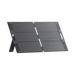 Bluetti 100W Portable Solar Panel Slightly Angled to the Right on a transparent background