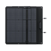 A photo of an EcoFlow 220w NextGen Bifacial Solar Panel folded over with a white background.